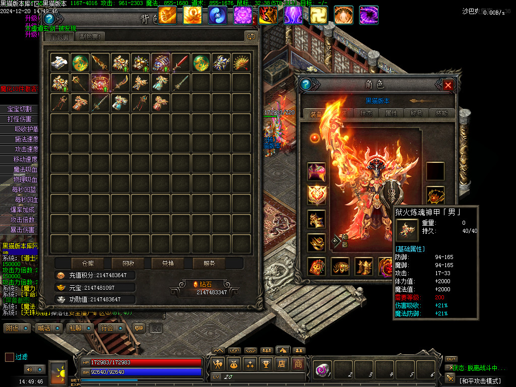 Images82.BMP