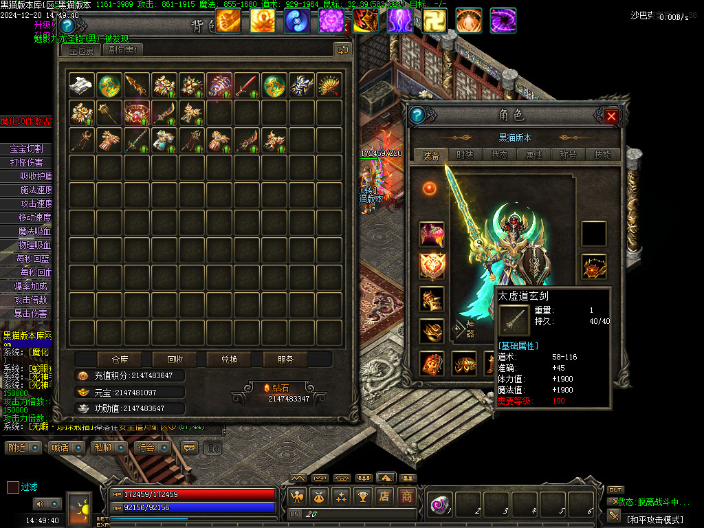 Images79.BMP