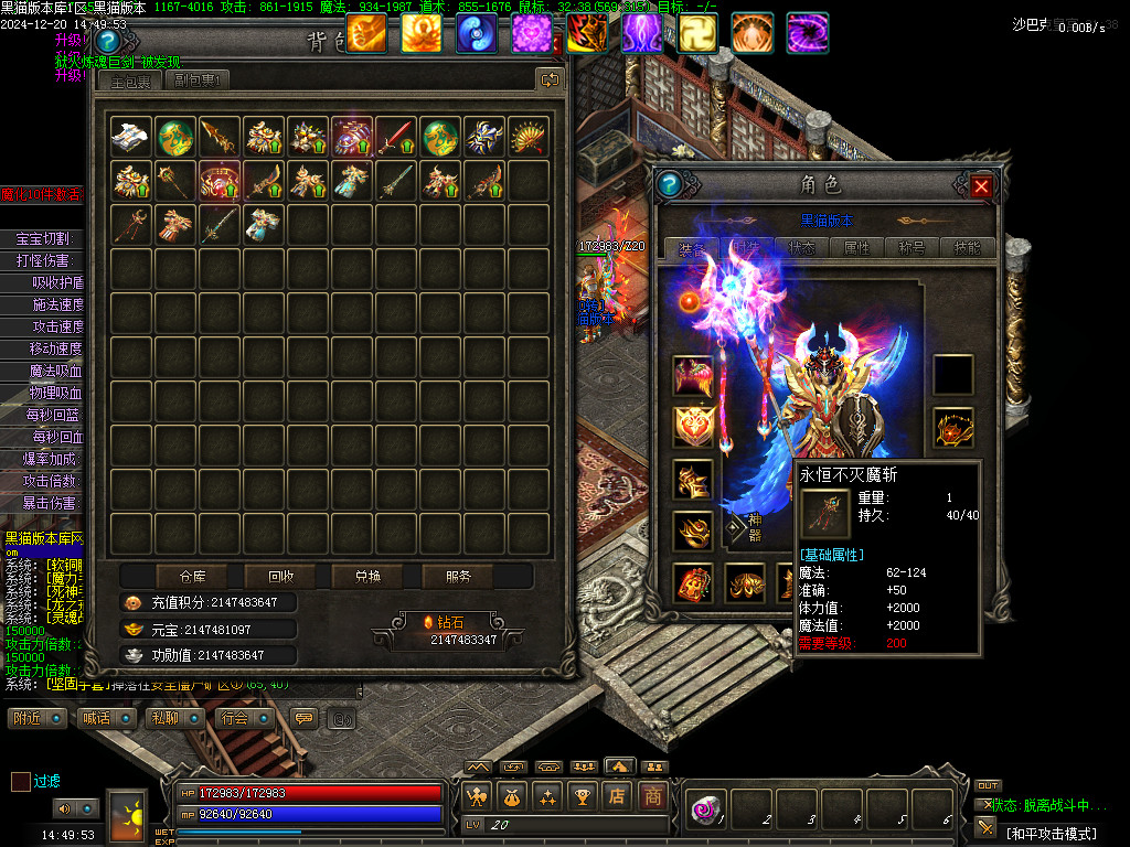 Images83.BMP