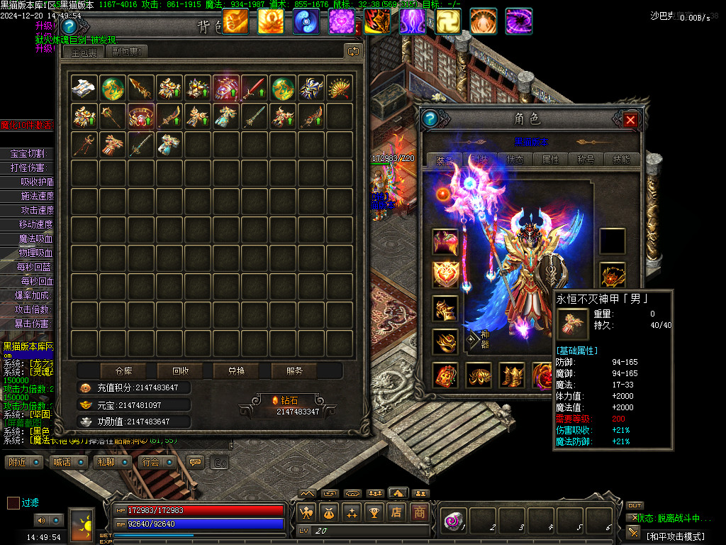 Images84.BMP