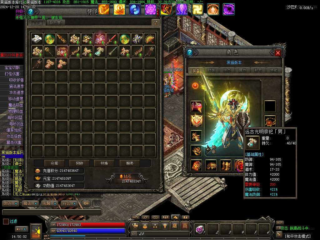 Images86.BMP