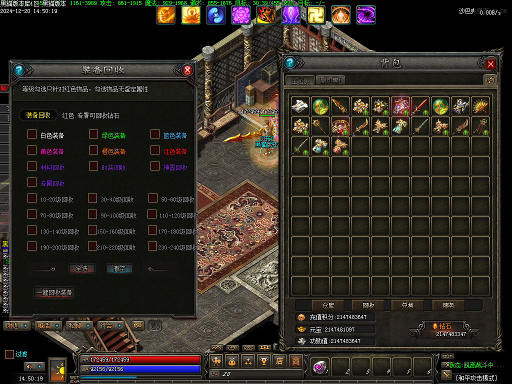 Images90.BMP