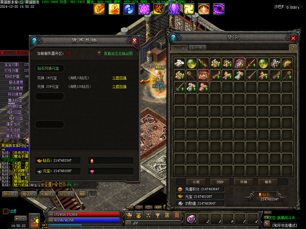 Images91.BMP