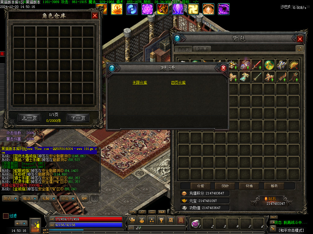 Images89.BMP