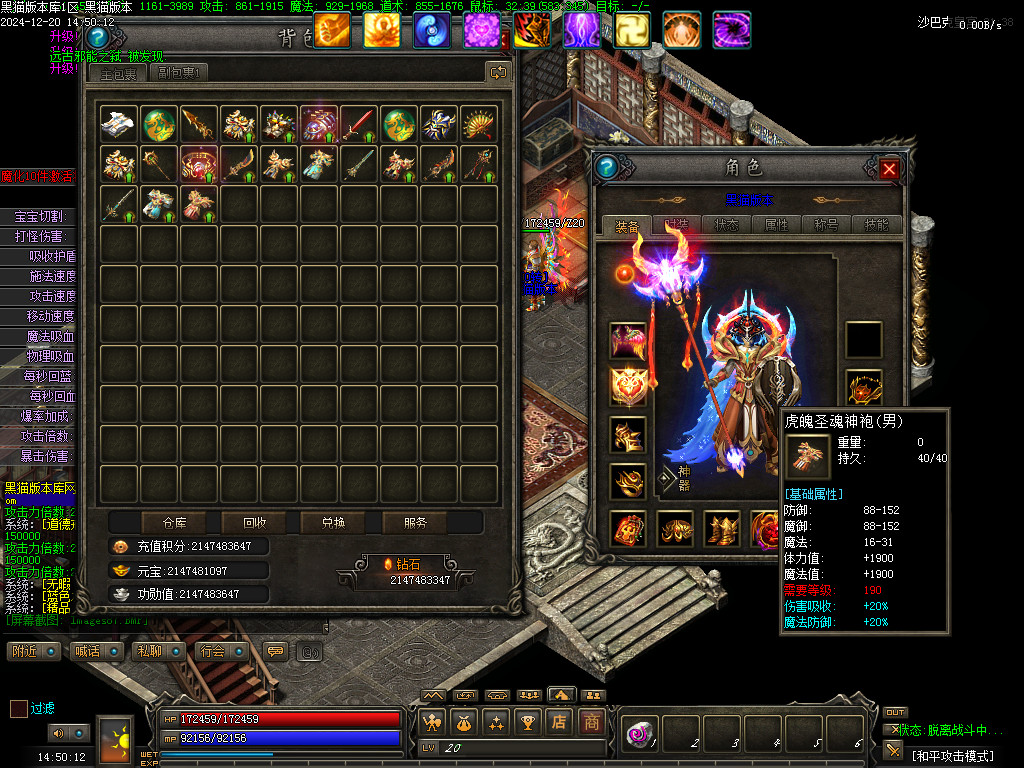 Images88.BMP