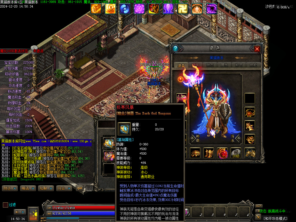 Images95.BMP