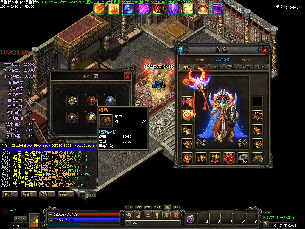 Images93.BMP