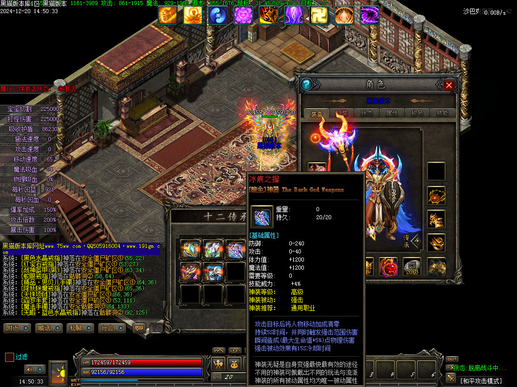 Images94.BMP
