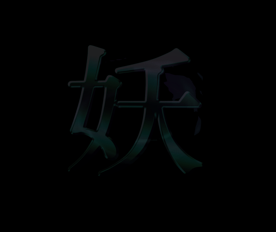 2.gif