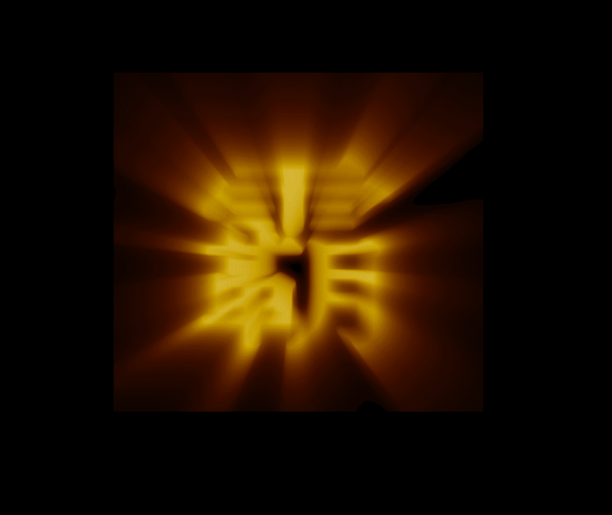 3.gif
