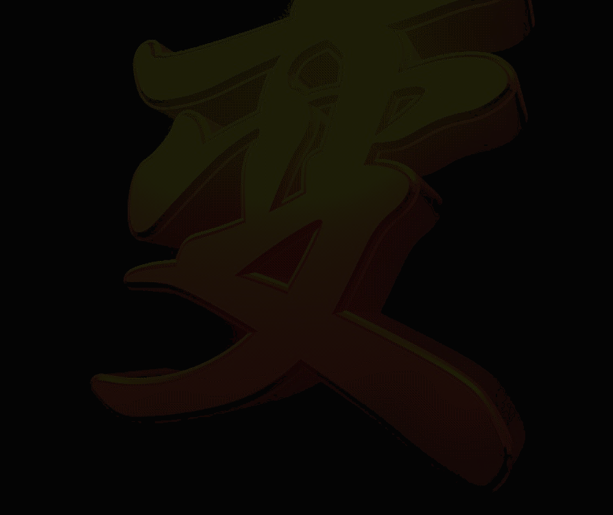 5.gif
