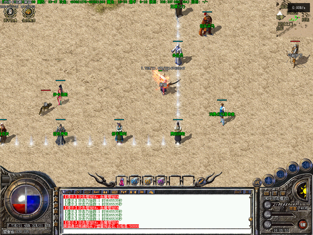 Images04.BMP