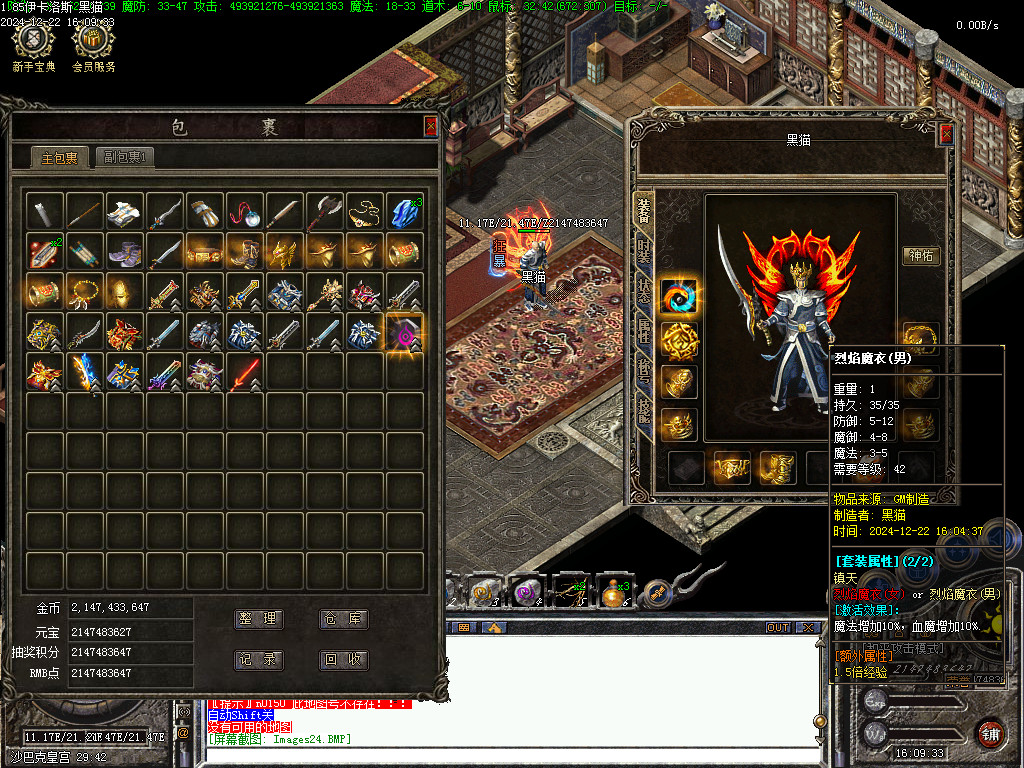 Images25.BMP