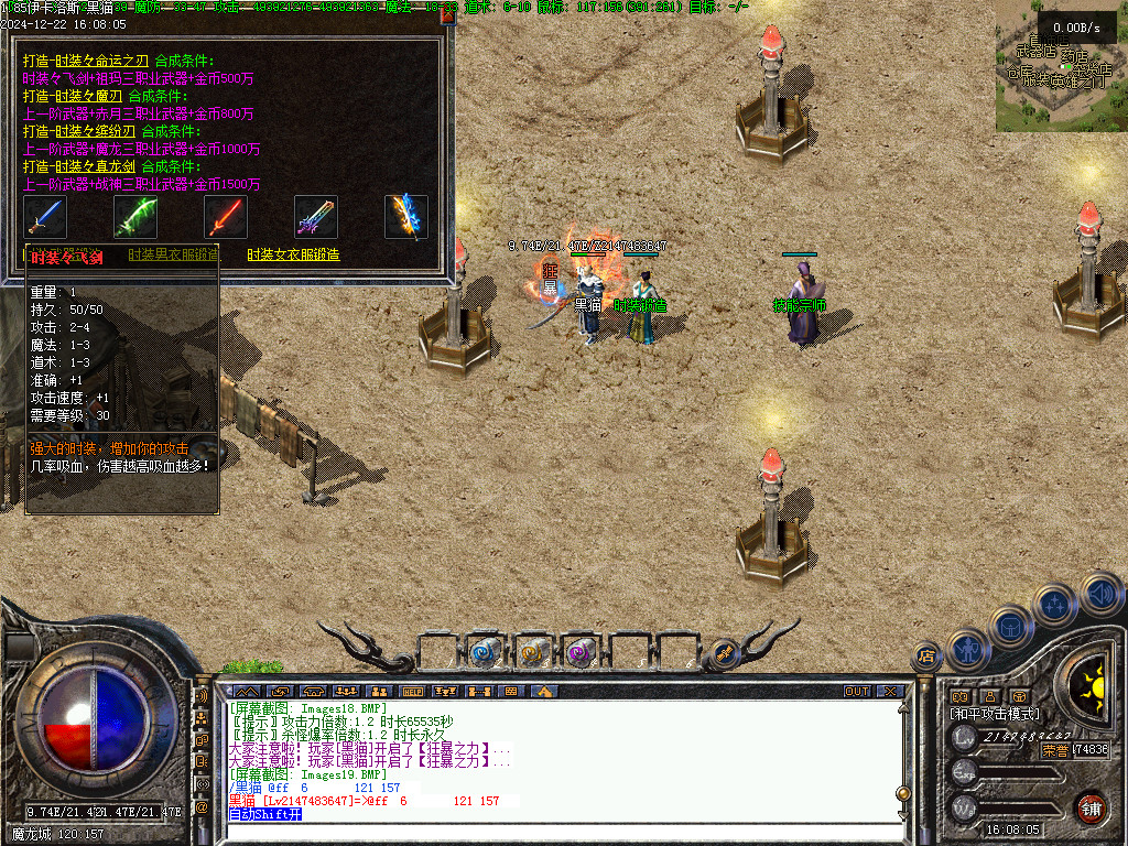 Images20.BMP