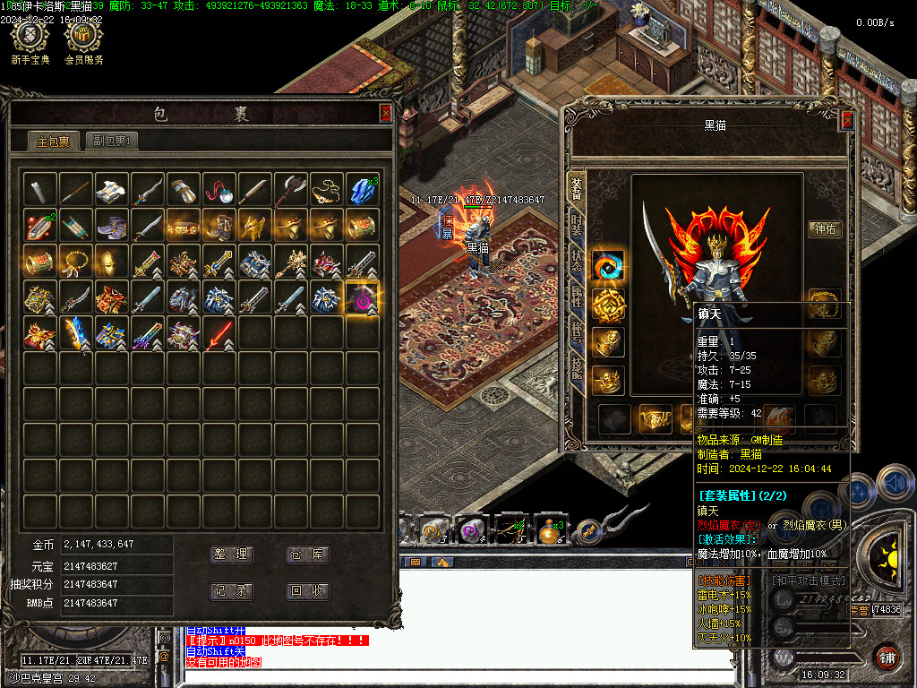 Images24.BMP