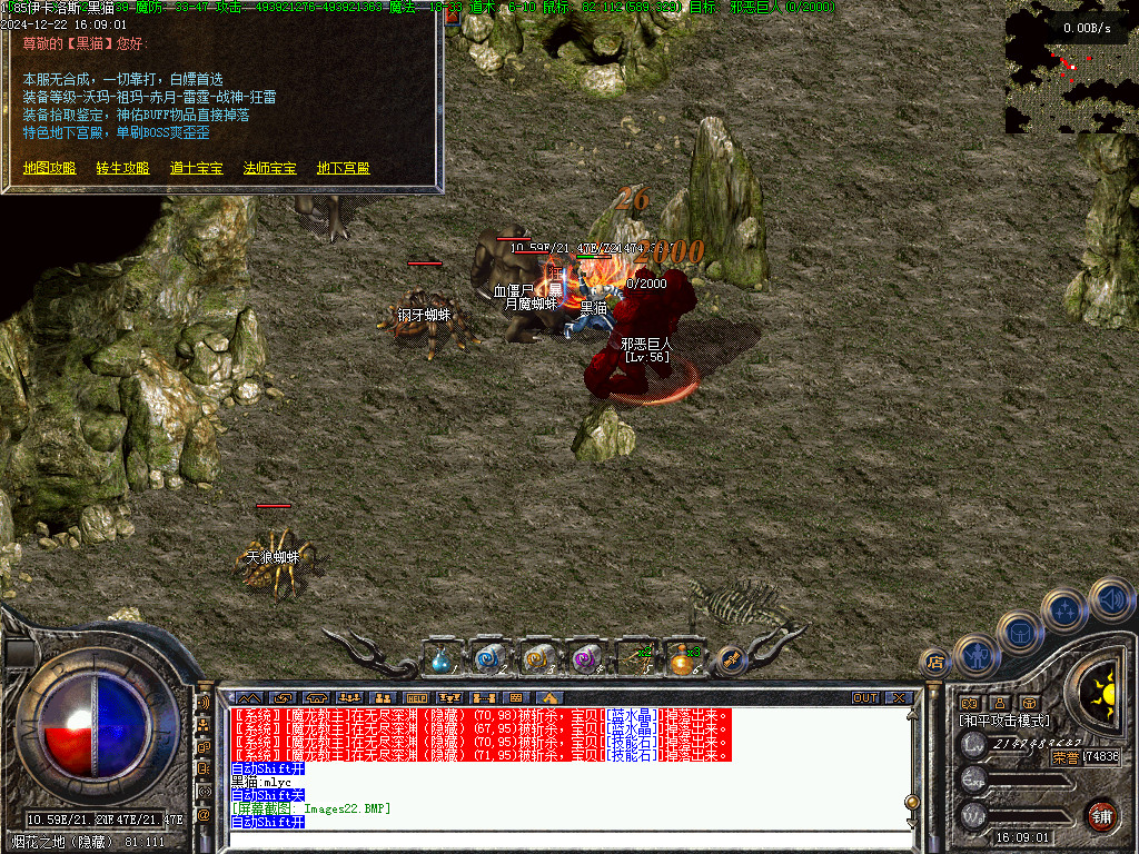 Images23.BMP
