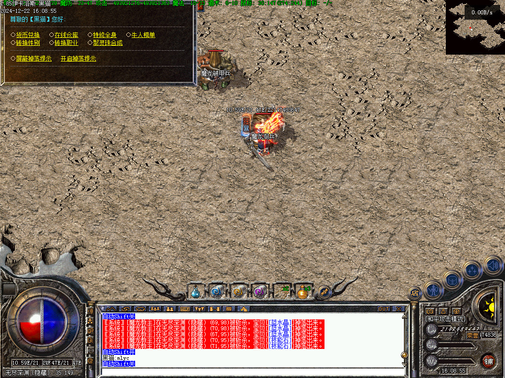 Images22.BMP