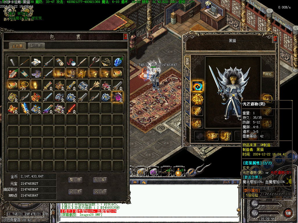Images29.BMP