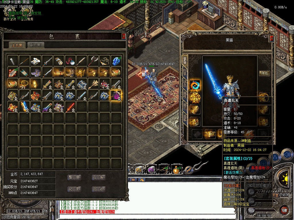 Images32.BMP