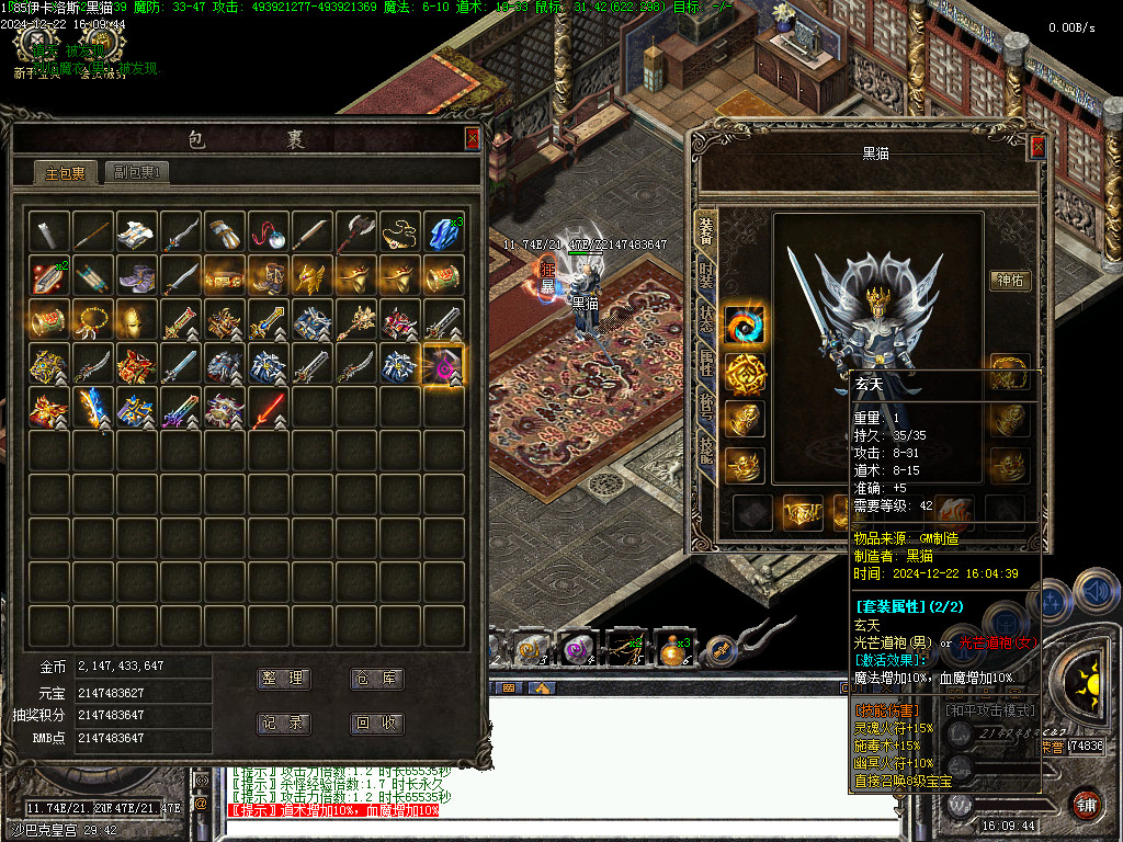 Images28.BMP
