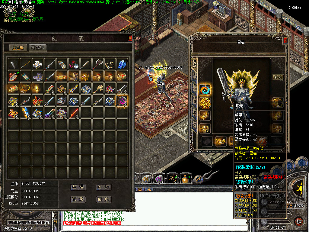 Images30.BMP