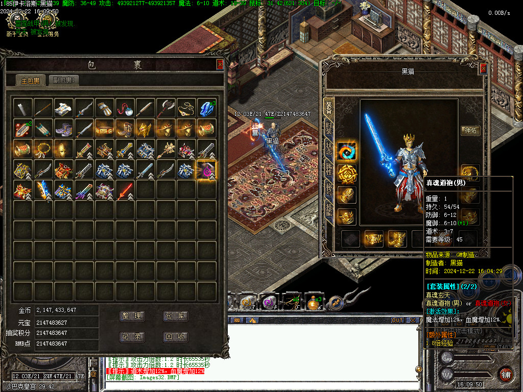Images33.BMP