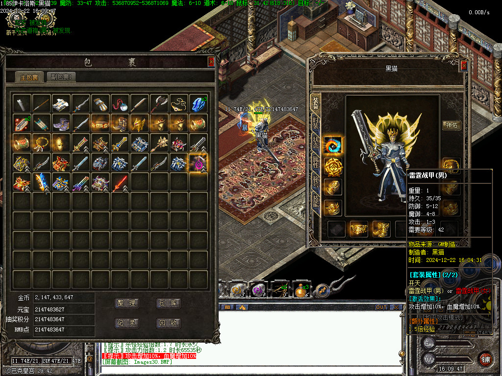 Images31.BMP
