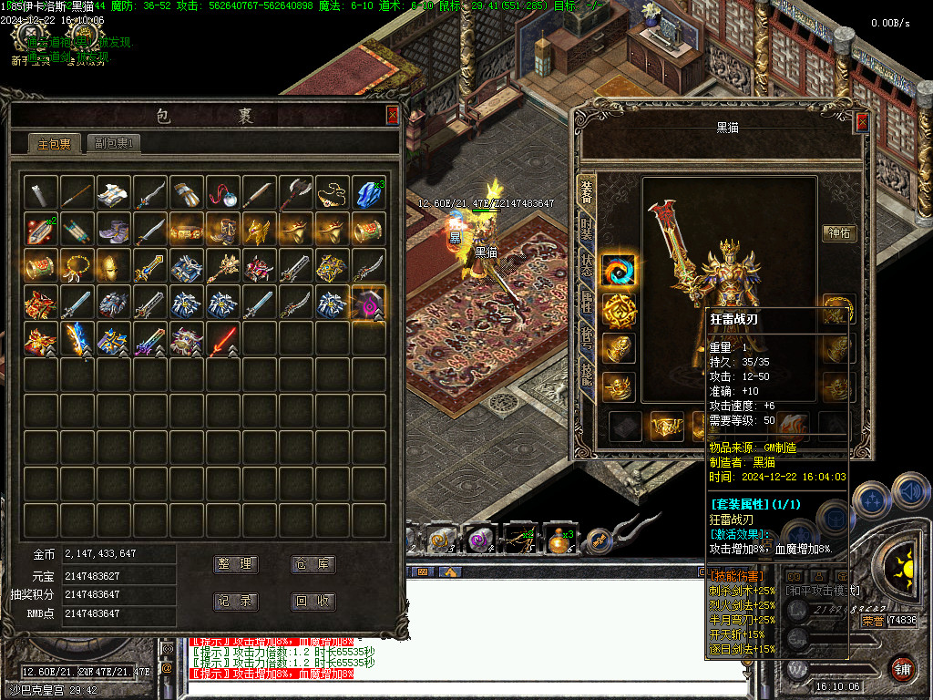 Images42.BMP