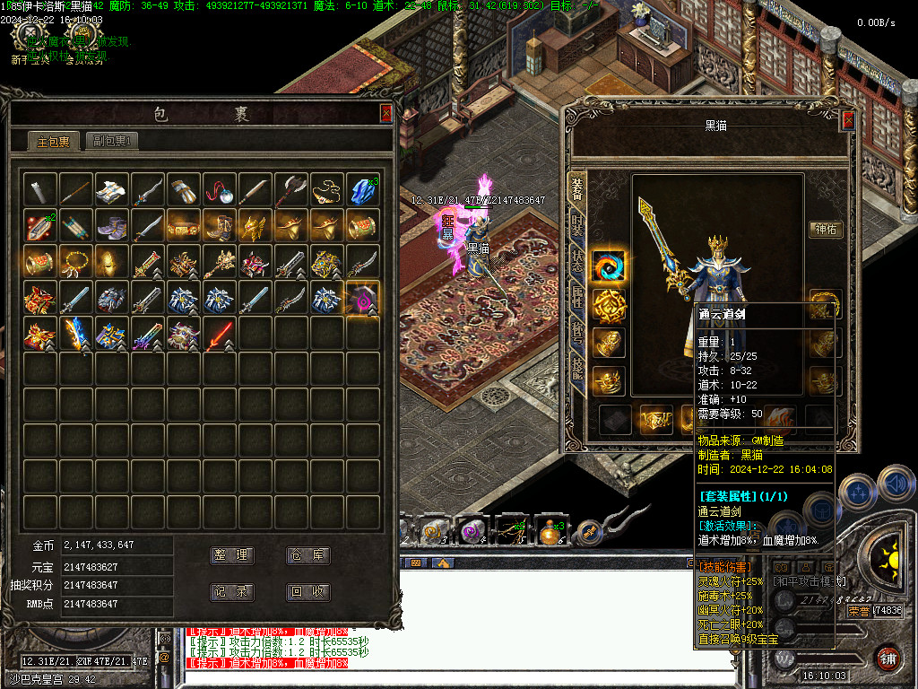 Images40.BMP