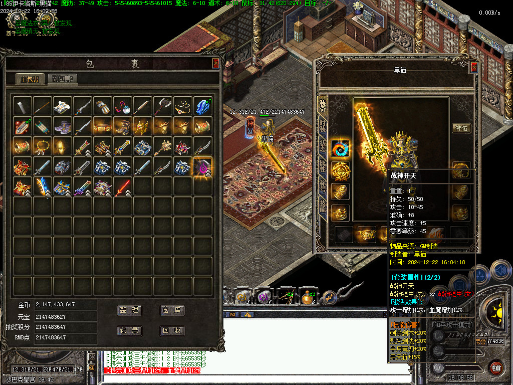 Images36.BMP