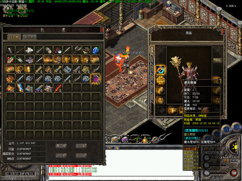 Images38.BMP