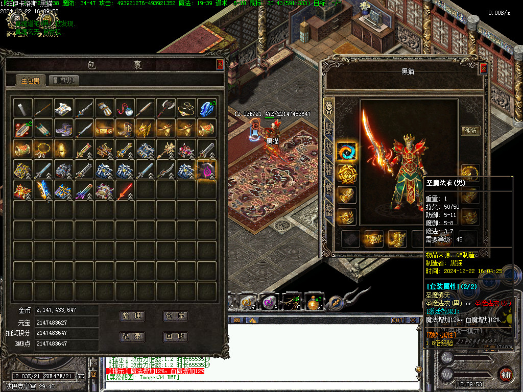 Images35.BMP