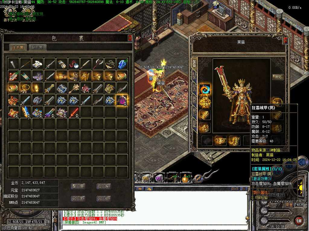 Images43.BMP