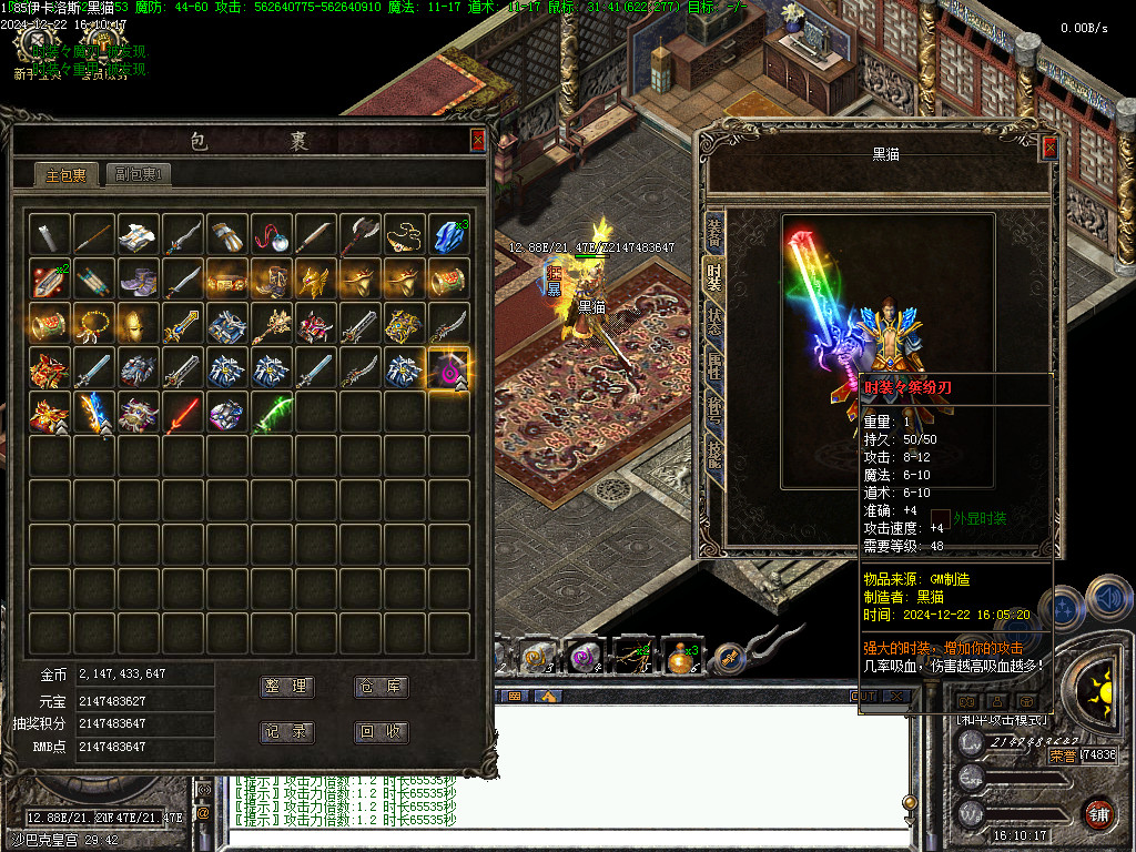 Images49.BMP