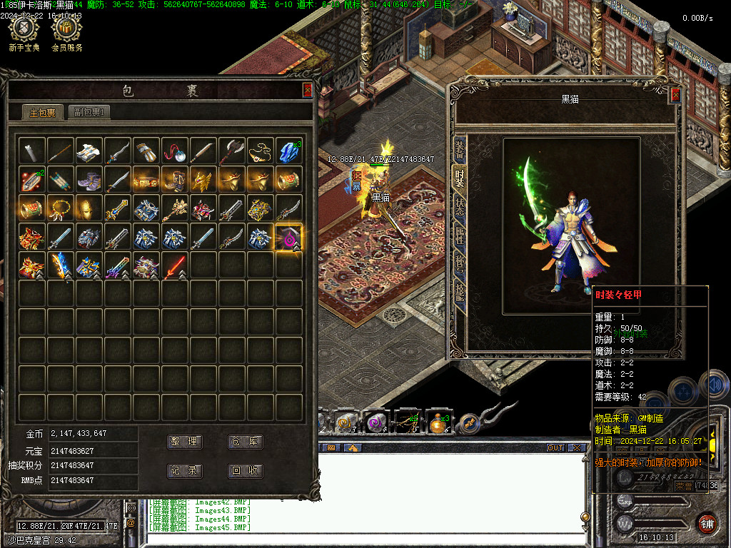 Images46.BMP