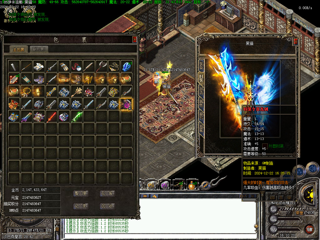 Images51.BMP
