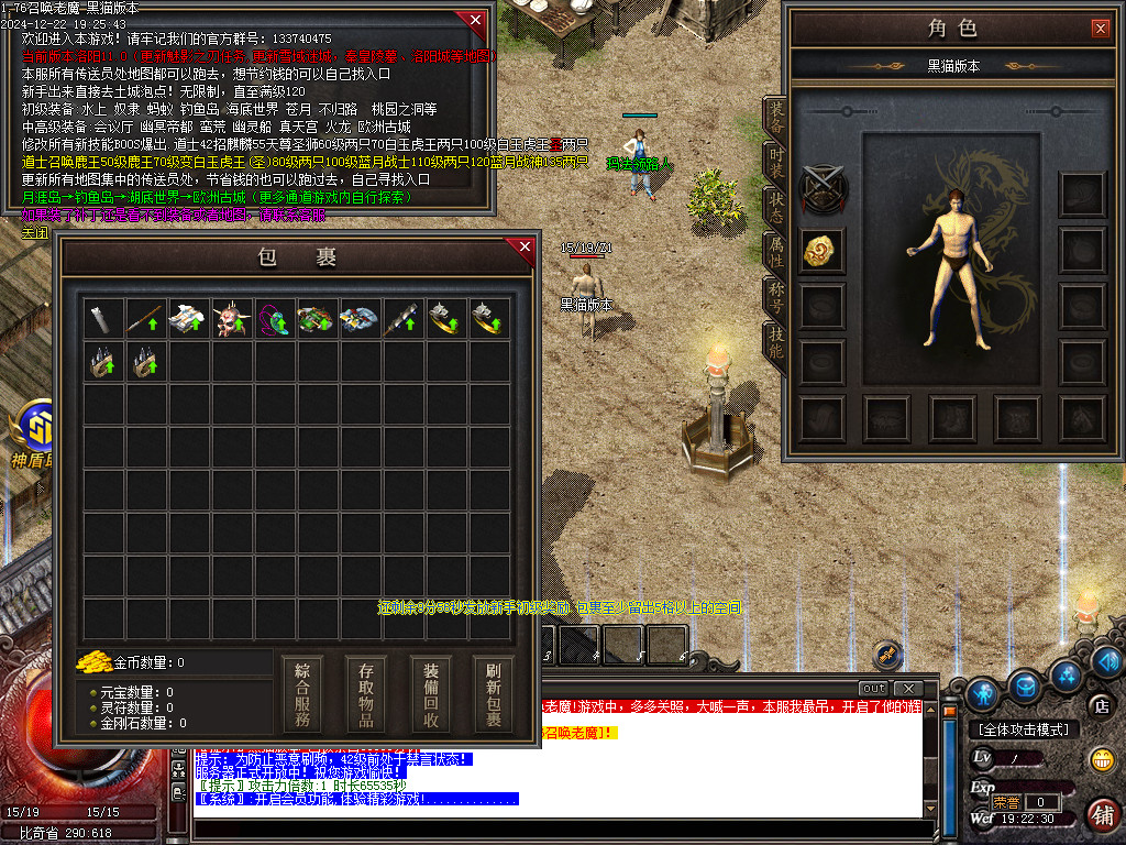 Images02.BMP