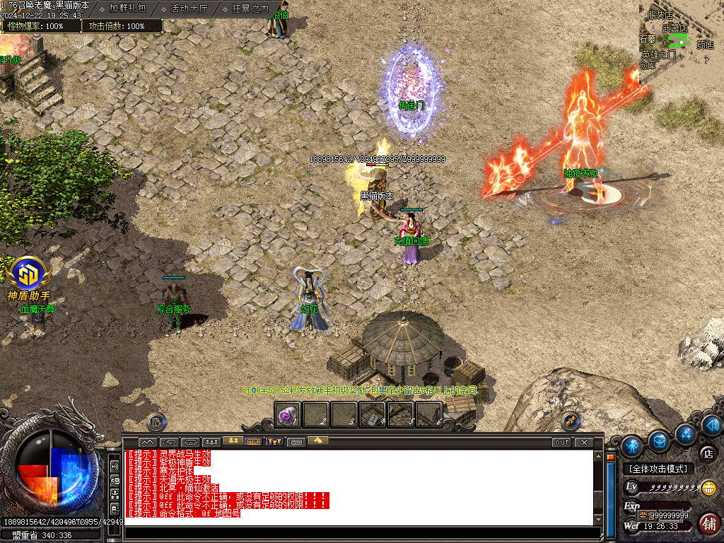Images03.BMP