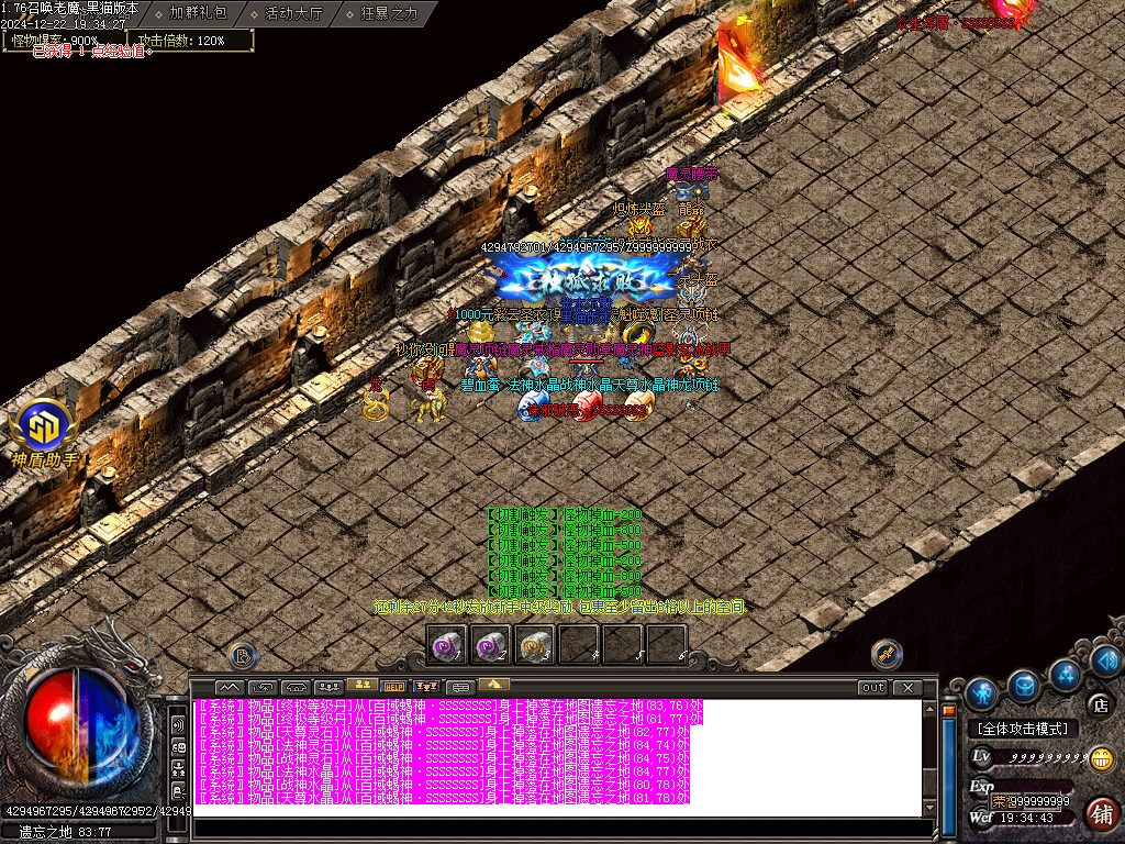 Images39.BMP
