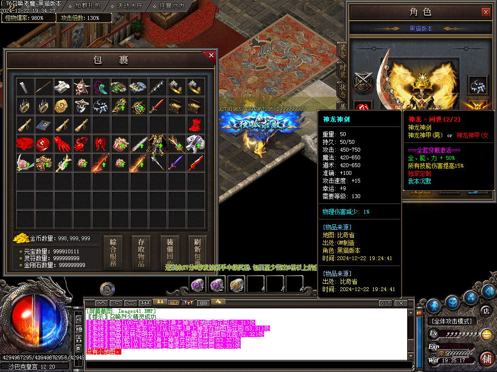 Images42.BMP