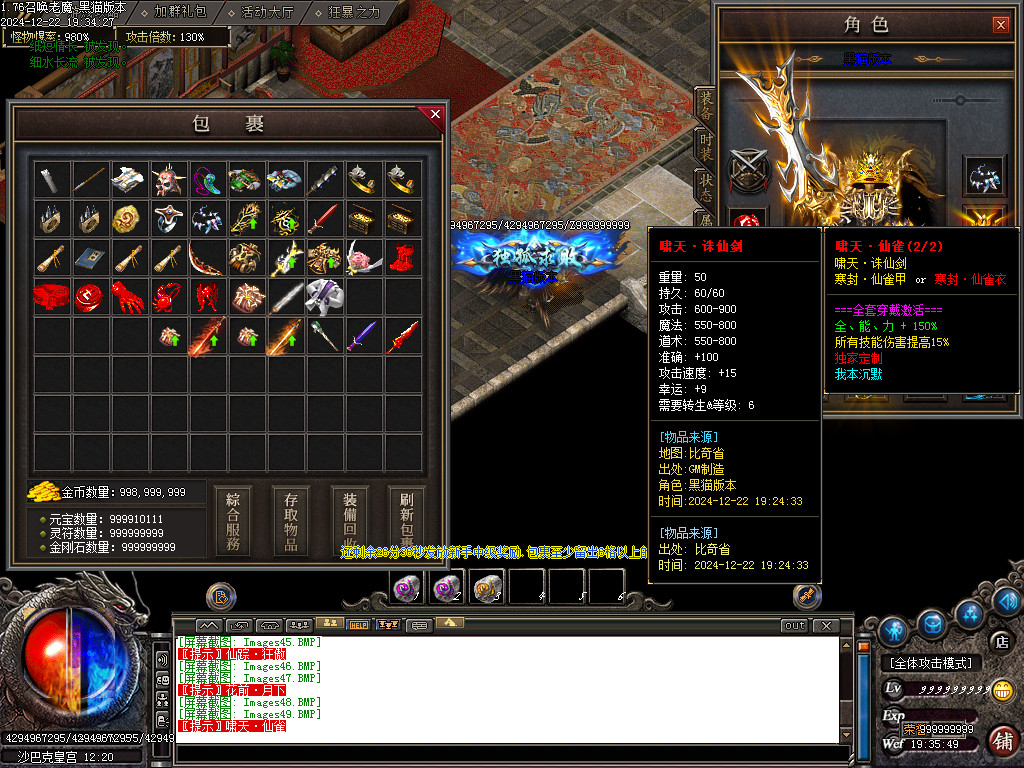 Images50.BMP