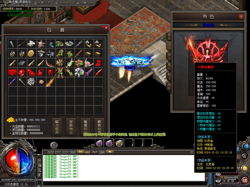 Images61.BMP