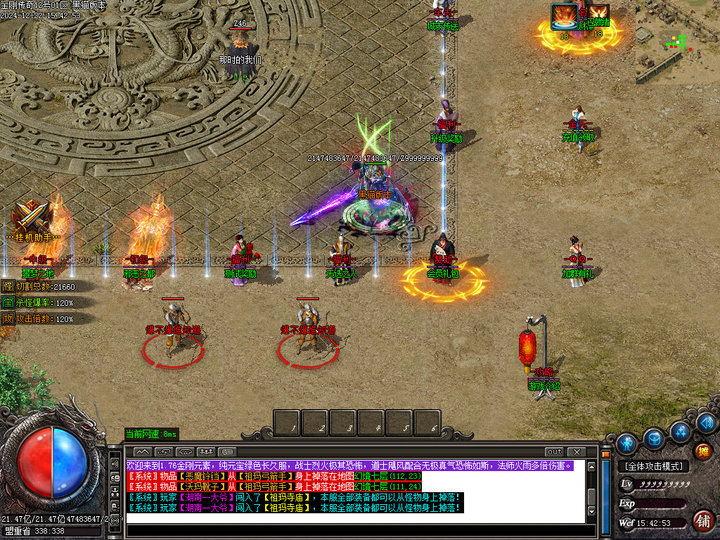 Images03.BMP