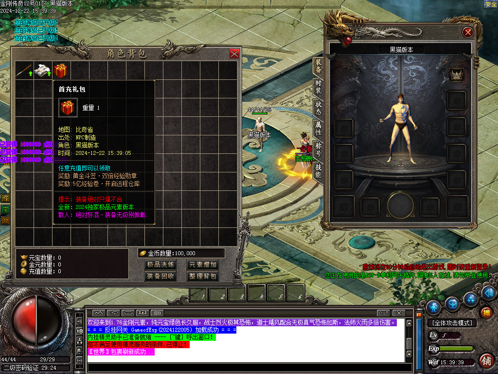 Images02.BMP