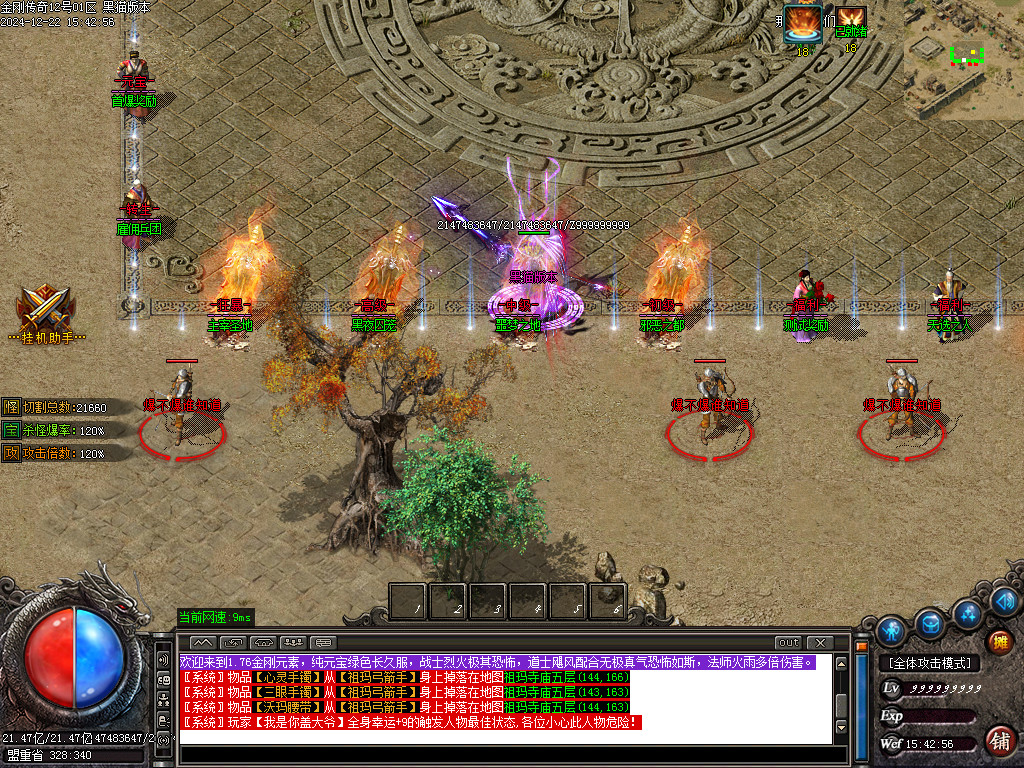 Images04.BMP
