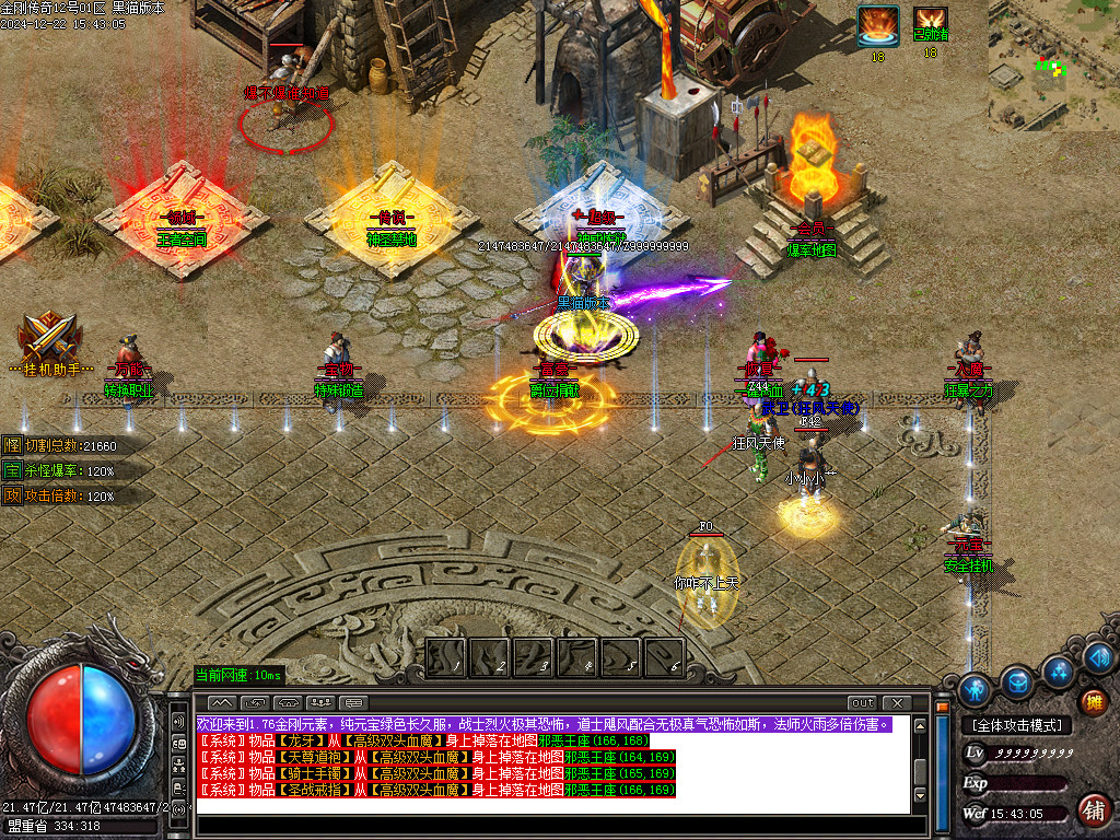 Images08.BMP