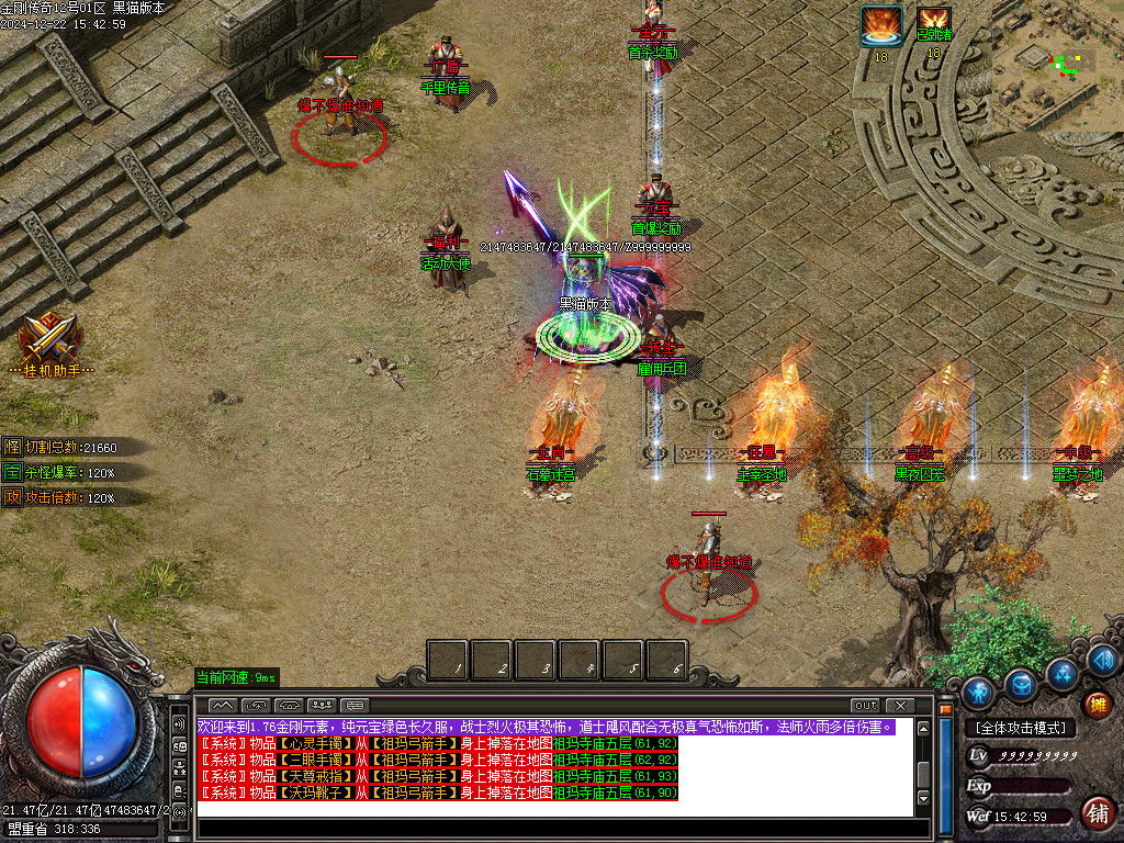 Images05.BMP