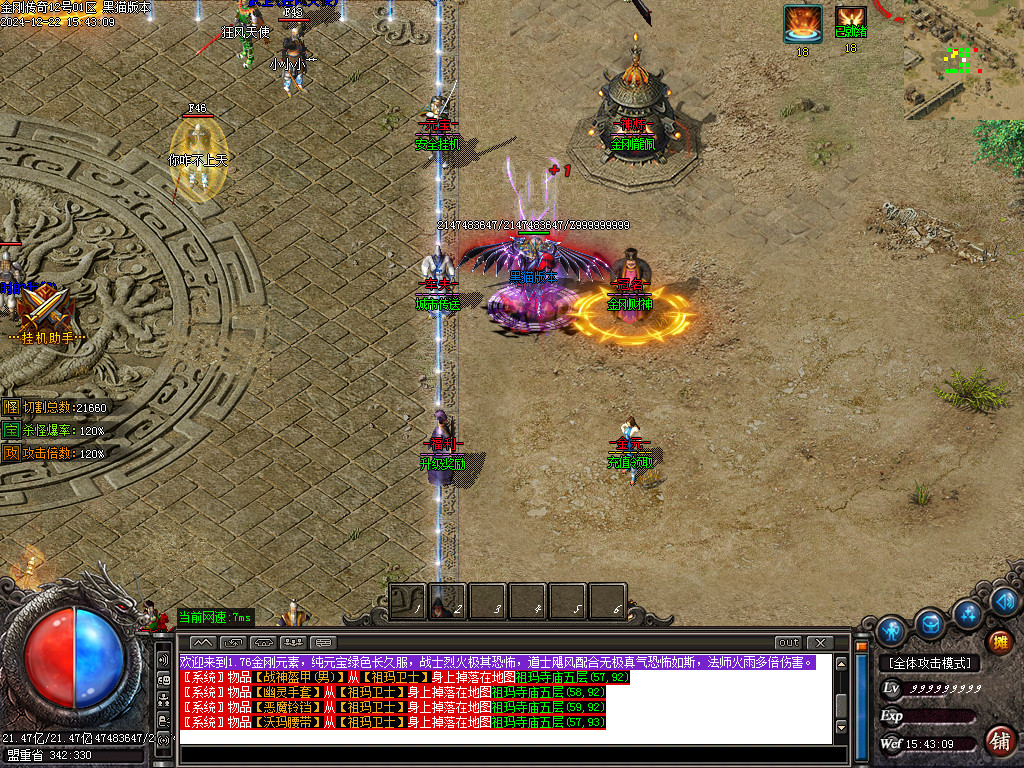 Images10.BMP