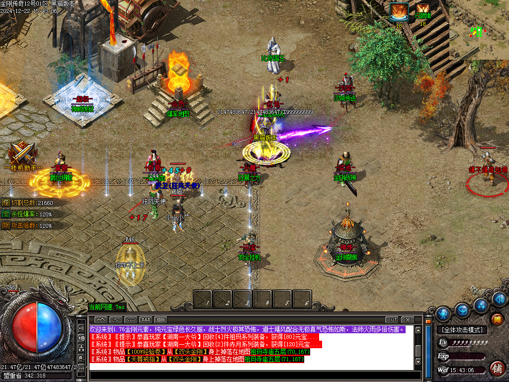 Images09.BMP