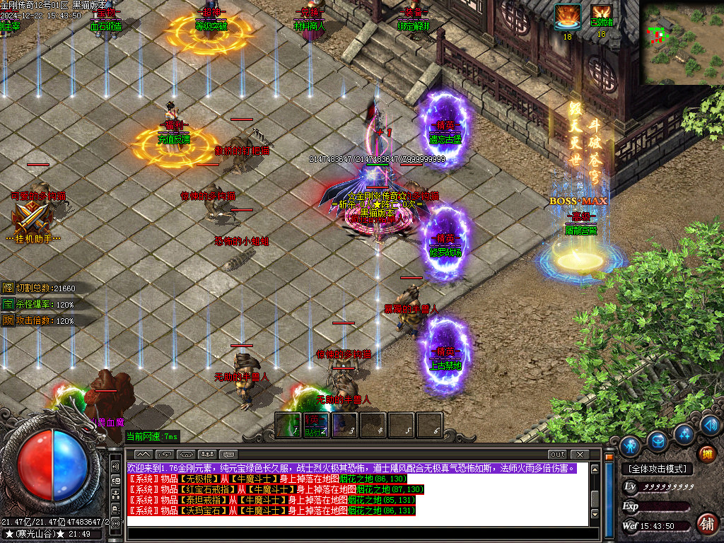 Images15.BMP